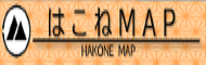 はこねMAP