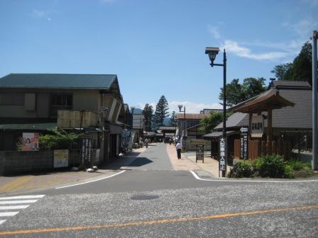 箱根関所通り