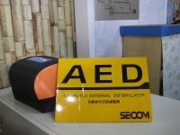 AED