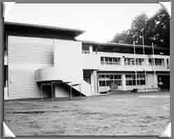 箱根小学校校舎が完成（昭和55年）