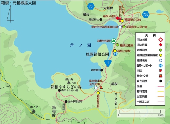 箱根・元箱根拡大図